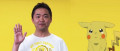 Image Junichi Masuda révèle qu'un crash d'ordinateur a bien failli compromettre l'existence du premier jeu Pokémon