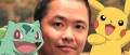 Image Junichi Masuda tease sur la présence des Pokémon dans le Nintendo Direct de ce soir