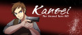 Image Kansei: The Second Turn HD - Un nouveau visual-novel en approche sur Nintendo Switch