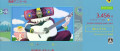 Image Katamari Damacy Reroll : un coup d'oeil sur la démo (en français) dispo sur l'eShop japonais de la Nintendo Switch