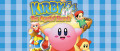 Image Kirby 64 - Nintendo met à jour l'application Nintendo 64 du Nintendo Switch Online et corrige le "game-breaking bug"