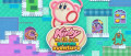 Image Kirby : Au Fil de la Grande Aventure : le jeu à la laine fraîche obtient une démo sur l'eShop de la Nintendo 3DS