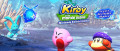 Image Kirby et le monde oublié – Nintendo Switch 2 Edition + Le pays des étoiles filantes s'offre une longue bande-annonce