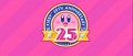 Image Kirby fête ses 25 ans avec trois jeux dont un à télécharger gratuitement dès maintenant