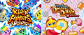 Image Kirby Fighter DX & Dedede's Drum Dash DX : toutes les infos