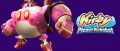 Image Kirby : Planet Robobot : un nouveau jeu et quatre nouveaux amiibo Kirby