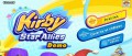 Image Kirby Star Allies : une démo disponible gratuitement sur 'eShop de la Nintendo Switch