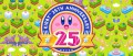 Image Kirby : trailer du 25eme anniversaire