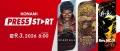 Image KONAMI PRESS START - RDV ce 3 septembre pour le nouveau showcase de l'éditeur