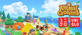Image La collection de vêtements Animal Crossing : New Horizons débarque chez Uniqlo 