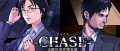 Image La date de sortie de Chase: Unsolved Cases se précise au Japon