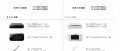 Image La date, le prix et le contenu des packs Wii U !