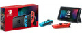 Image La Nintendo Switch obtient une baisse de prix officielle