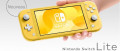 Image La Nintendo Switch Lite officialisée par Nintendo - Retrouvez toutes les infos