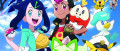 Image La série : Pokémon, les horizons débarque début 2024 sur Gulli