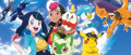 Image La série : Pokémon, les horizons est disponible sur Gulli