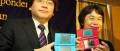 Image La Wii et la DS sont un sommet pour Nintendo