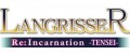Image Langrisser Re : Incarnation - Tensei est disponible sur l'eShop