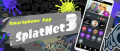 Image L'application mobile SplatNet de Splatoon 3 se met à jour et ajoute les résultats du Big Run