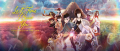 Image Last Time I Saw You - Le Visual Novel s'offre une version physique pour les fêtes sur Nintendo Switch