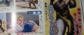 Image Le nouveau Famitsu (SF IV, notes etc...)