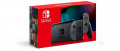 Image Le nouveau modèle de Nintendo Switch avec la batterie améliorée est-il la Nintendo Switch Pro ?