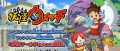 Image Le plein d'informations sur Youkai Watch