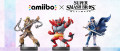 Image Les amiibo de Simon, Félinferno et Chrom débarquent le 15 novembre dans les boutiques
