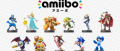 Image Les figurines Amiibo les plus vendus dans le monde