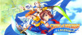 Image Les noms Skies of Arcadia et Eternal Arcadia déposés par SEGA au Japon