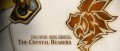 Image Les persos de FFCC Crystal Bearers dévoilés