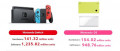 Image Les ventes de Nintendo Switch dépassent celles de la Nintendo DS au Japon
