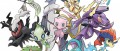 Image Liste complète des Pokémon Légendaires distribués  en 2016