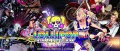 Image Lollipop Chainsaw RePOP : la Nintendo Switch 2 Edition enfin disponible - Tous les détails