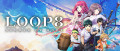 Image Loop8: Summer of Gods est disponible sur Nintendo Switch