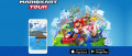 Image Mario Kart TOUR disponible sur iOS et Android - Toutes les infos