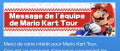 Image Mario Kart TOUR dévoile ses ultimes saisons - A partir du 4 octobre, il n'y aura plus de contenu supplémentaire - Détails