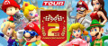 Image Mario Kart Tour s'apprête à fêter son deuxième anniversaire