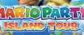 Image Mario Party Island Tour : une cartouche pour quatre joueurs