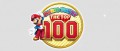 Image Mario Party - The Top 100 annoncé sur Nintendo 3DS