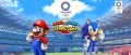 Image Mario & Sonic aux Jeux Olympiques de Tokyo 2020 met à disposition sa démo sur l'eShop