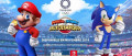 Image Mario & Sonic aux Jeux Olympiques : quelques épreuves à découvrir dans une vidéo de gameplay en français
