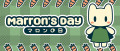 Image Marron's Day - Une petite aventure rétro bientôt disponible sur Nintendo Switch