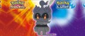 Image Marshadow officiellement dévoilé dans Pokémon Lune & Soleil