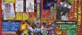 Image Mega Man Starforce aura une suite