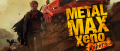 Image METAL MAX Xeno: Reborn est disponible sur Nintendo Switch