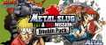Image Metal Slug 1st & 2nd Mission Double Pack - Deux titres cultes de la Neogeo Pocket Color enfin disponibles sur Nintendo Switch