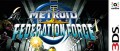 Image Metroid Prime : Federation Force : une vidéo du début du jeu en français