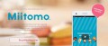 Image Miitomo arrive dans moins de trois jours
