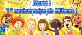 Image Miitomo fête son premier anniversaire avec une campagne spéciale